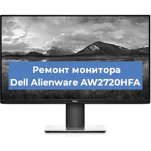 Замена шлейфа на мониторе Dell Alienware AW2720HFA в Ижевске